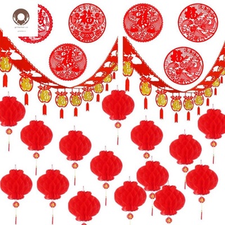 28 piezas chinas decoraciones de año nuevo chino hecho a mano nudo carácter chino papel corte, linternas rojas, guirnalda de la suerte colgante