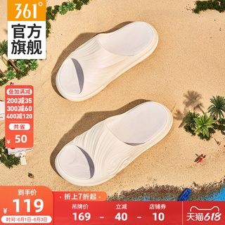 AG tide drag 361 zapatillas zapatos de mujer 2021 verano nuevo desgaste exterior zapatos de playa de suela gruesa deportivas sandalias y zapatillas antideslizantes para mujer