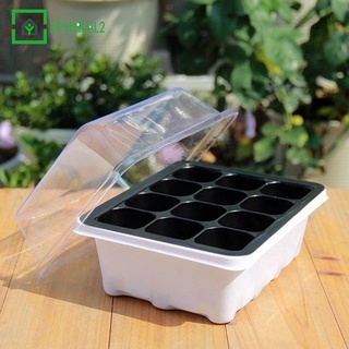 bandejas de propagación de semillas /12 semillas de células germinación bandeja de inicio de crecimiento/bandeja de vivero/caja de germinación de plantas con tapa caja de cultivo de jardín (1)