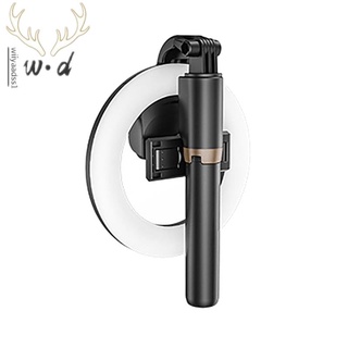 Selfie Stick trípode con anillo RGB luz inalámbrica Bluetooth Control remoto para Selfie maquillaje relleno luz grabación de vídeo