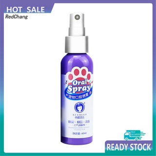 Rc~ Pet Supplies Oral Spray perro gato diente eliminador amplia aplicación para perro