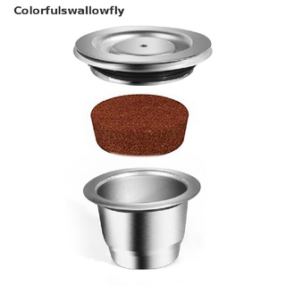 colorfulswallowfly rica en aceite cápsula de café shell circulante modelo mate shell polvo dispositivo de llenado csf (1)
