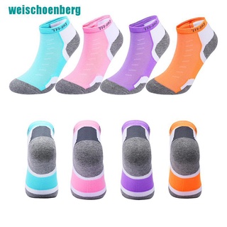 [en]calcetines deportivos profesionales para correr/calcetines transpirables para correr/calcetines de ciclismo/toalla