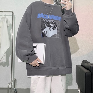 M-3xl M-3XL niños impresión suéter estilo retro suelto en la primavera y primavera camisa hip-hop Harajuku masculino sin sombrero