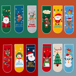 Calcetines para niños calcetines para niños bonitos calcetines de dibujos animados para NIÑOS Calcetines para bebés medias de Navidad calcetines de tubo para niños y niñas calcetines de bebé3Doble (1)