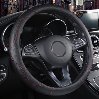 7 Colors Leather Car Auto Steering Wheel Cover Grips Car (2)