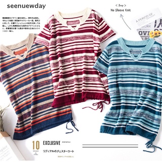 [ver] verano suéter de punto vintage tops rayas mujeres manga corta suelta camisetas