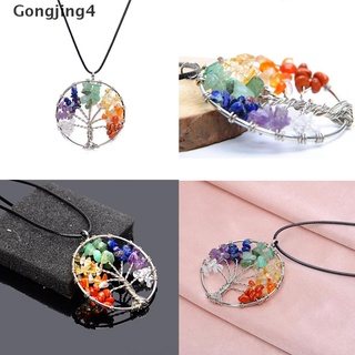 Gongjing4 collar colgante de árbol de vida caliente de cristal Natural de cuarzo gema 7 Chakra curación MY