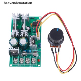 [heavendenotation] dc 10v-60v pwm rc motor control de velocidad regulador controlador módulo 20a