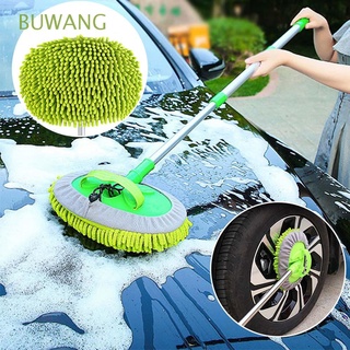 BUWANG Wax Car Cleaning Tool Telescopic Car brushes Mop Car washing mop Super absorbent Dust Three section Soft Window Wash Tool