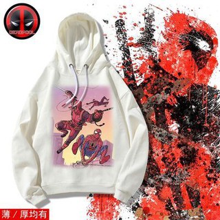 Vengadores 4 la misma ropa Spider-Man Deadpool Anime periférico suéter de los hombres y las mujeres de los niños de manga larga chaqueta de invierno