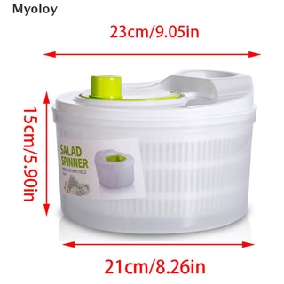 Myoloy plástico grande ensalada Spinner hoja secador de lechuga escurridor de verduras aderezo hierba agua mi (9)