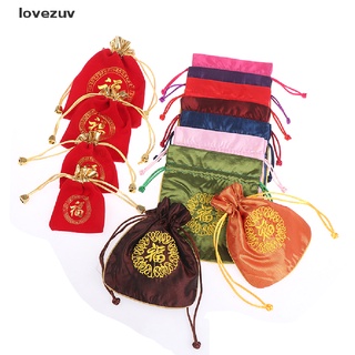 lovezuv 5 bolsas multicolores de terciopelo con cordón para joyas, regalo, joyería, bolsas co