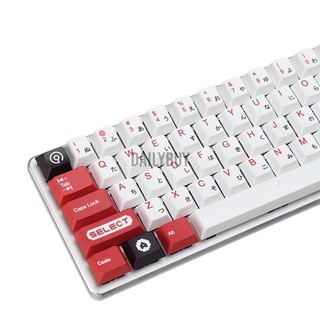 120 teclas nes keycap set cherry profile pbt sublimación teclado japonés para teclados mecánicos dailybuy