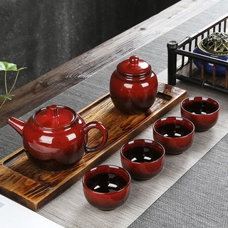 Set de té, taza justa de cerámica Kiln Change Kung Fu té set de té hogar tetera