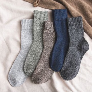 (venta) 5 Pares calcetines deportivos transpirables suaves De algodón gris para mujer