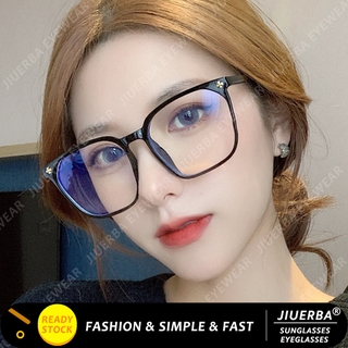 （JIUERBA）Gafas antirradiación para mujer Gafas cuadradas de estilo coreano con montura de gafas anti azul para ordenador