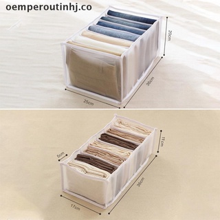 tinhj jeans/camiseta compartimento caja de almacenamiento armario ropa cajón malla caja de separación.