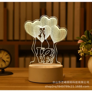 Factory cross-border hot selling gift present creative bedroom bedside small night lamp 3d event gift commemorative gift (3)