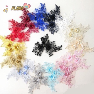 FLORO Sewing Craft Motif Embroidery Wedding Lace Flower 3D Trims Tulle Dress scrapbooking DIY Blossom Bridal Applique/Multicolor