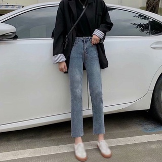 Mujer cintura alta Casual moda Denim pantalones largos rectos Jeans