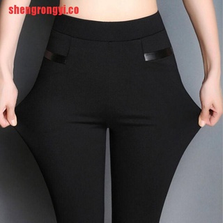 [shengrongyi]pantalones casuales para mujer, talla grande, lápiz, pantalones largos Fash