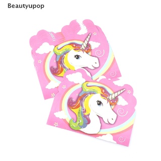 [beautyupop] 10pcs unicornio invitaciones tarjeta unicornio tarjetas cumpleaños boda fiesta invitaciones caliente (1)