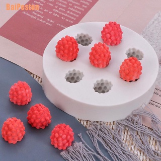 Baipeston (~) molde de silicona 3D en forma de frambuesa/Blueberry molde para decoración de pasteles suministros para hornear