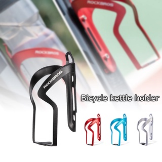 Water Bottle Cages Basic Bike Bicycle Alloy Aluminum Lightweight Water Bottle Holder Brackets Easy to Install