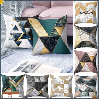 bilibili Color Block Triangle Geometric Pattern Pillow Case Cushion Cover Car Sofa Decor (1)