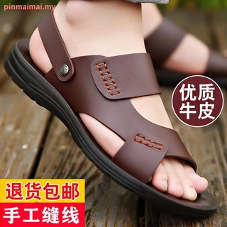 Los Hombres s Sandalias De Cuero 2021 Verano Nuevo casual Antideslizante De Doble Uso Zapatos De Playa Padre Desgaste Y Zapatillas Marea (1)