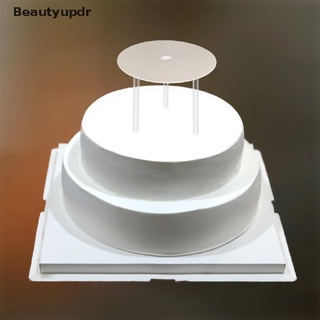 [beautyupdr] soporte para tartas de múltiples capas, soporte de soporte práctico para tartas, bricolaje, postres calientes