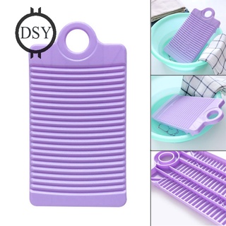 Tabla de lavado de plástico antideslizante espesar tabla de lavar ropa limpieza para lavandería DFY