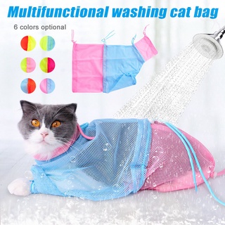 gatos aseo bolsa de baño ajustable malla bolsas de lavado antiarañazos mordedura restricción mascotas suministros