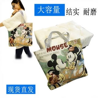 Nuevo bolso de mujer bordado de dibujos animados bolso de lona Simple bolso de hombro estilo coreano Casual Bolso grande bolso de compras bolso de moda (3)