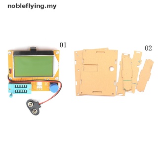 [nobleflying] Nuevo LCR-T4 Mega328 Transistor probador diodo triodo capacitancia-ESR Shell caso [MY]