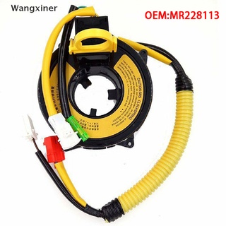 [wangxiner] airbag espiral cable reloj primavera mr22-8113 mr228113 para colt lancer mirage venta caliente
