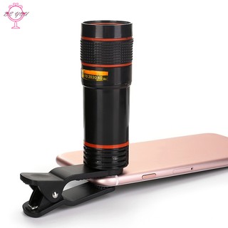 By 12X telescopio Zoom óptico lente de cámara de alta transparente teléfono telescopio para iPhone 6 7 Samsung Sony (9)