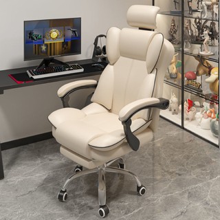 Hogar cómodo asiento de ordenador sedentario ergonómico dormitorio gaming silla respaldo reclinable elevador giratorio 9.10 (1)