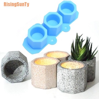 Risingsunty (¥) - molde geométrico de silicona para maceta de arcilla, hormigón, suculentas, flores, cemento