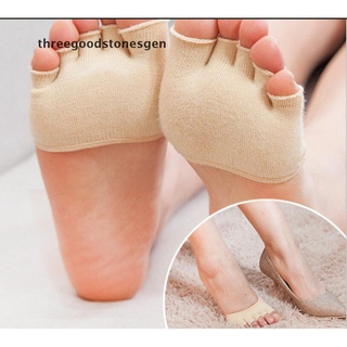 [threegoodstonesgen] calcetines antideslizantes invisibles de diseño de medio agarre calcetines de cinco dedos