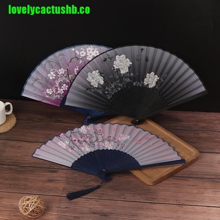 [D] ventilador plegable de tela de seda chino, diseño de bambú, antigüedad, abanico plegable, pintura, ventilador de mano
