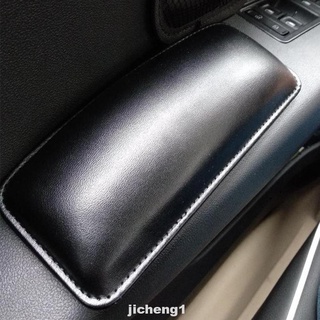 Universal accesorios de cuero PU asiento de coche cojín Interior