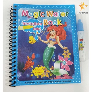 libro para colorear libro de dibujo de agua doodle libro de pintura con pluma juguetes educativos para niños (7)
