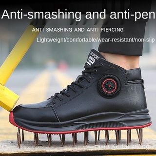 Los hombres de alta parte superior zapatos de seguridad impermeable zapatos de trabajo Anti-aplastamiento Casual zapatos Anti-piercing acero dedo del pie zapatos XHsm