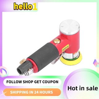 Hello1 Mini Pneumatic Polisher 1/4in Intake Connector Air Polishing Machine 0.5-0.7MPA Portable with Grinding Disc for Mechanical Sanding