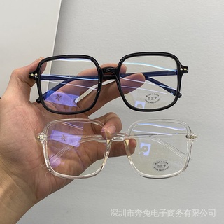Marco grande Harajuku gafas marco Retro Art Box miopía gafas marco completo radiación espejo plano