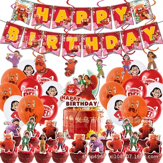 Turning Red Theme Birthday Party Decoration Set Balloons Banner Cake Topper