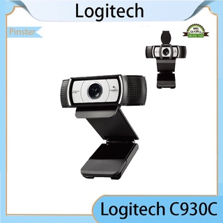 cámara web logitech c930c 1920*1080p hd con lente de zoom digital de 4 tiempos