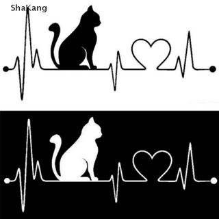 Skmy Pet Cat Heartbeat Lifeline vinilo adhesivo creativo coche pegatinas de pared estilo SKK